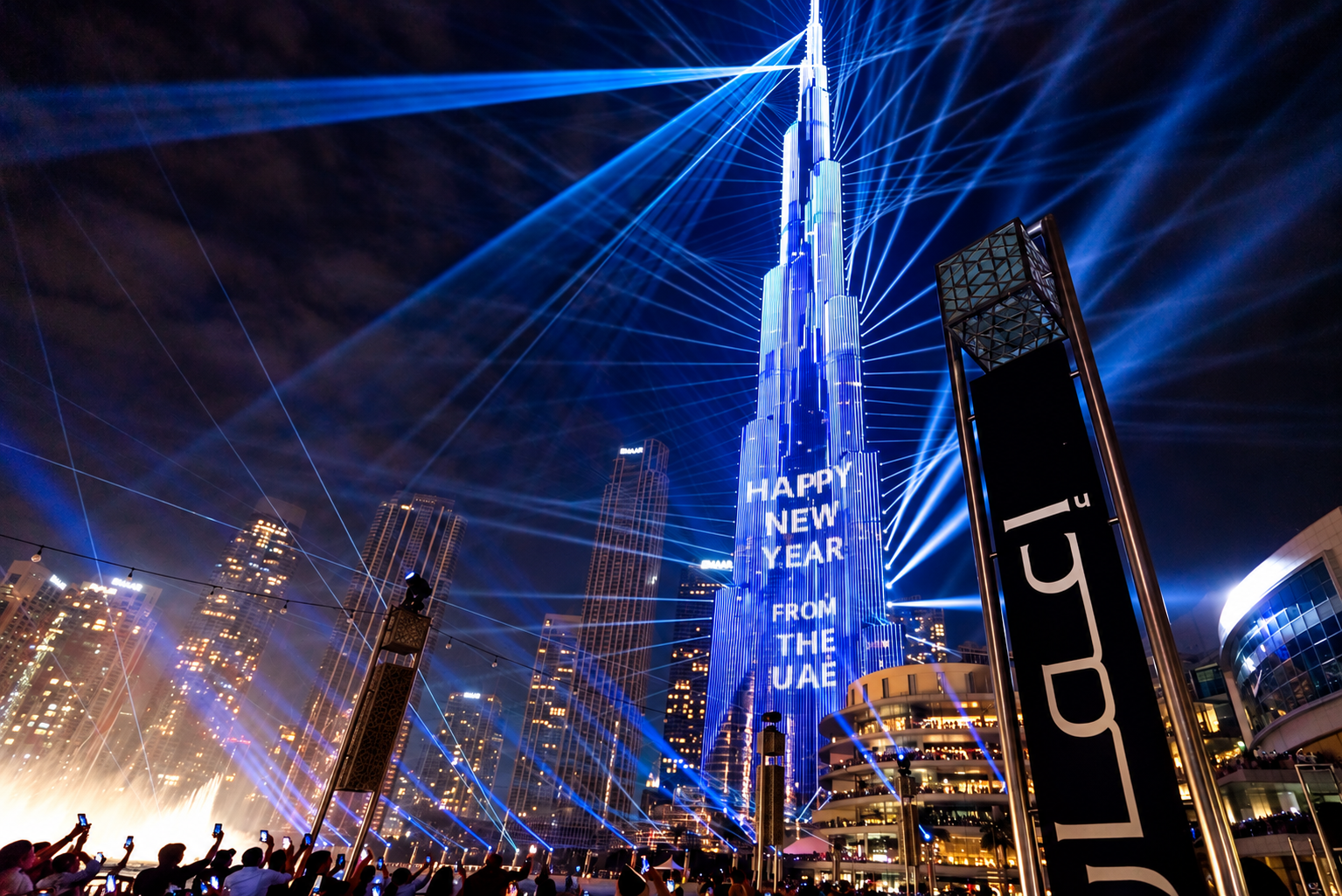 New Year's Eve 2027 at Maison De Curry with Burj Khalifa view